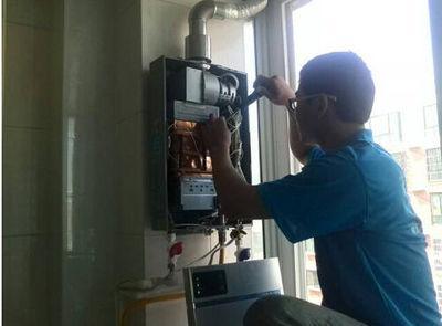 汉中市欧琳热水器上门维修案例